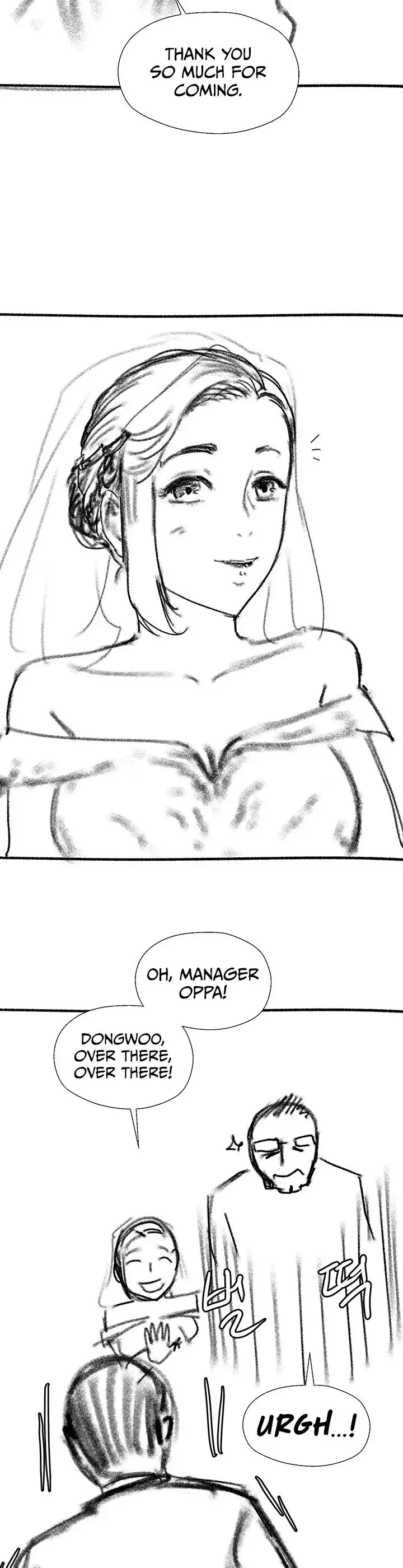 My Sisters Duty Chapter 111 - Page 11