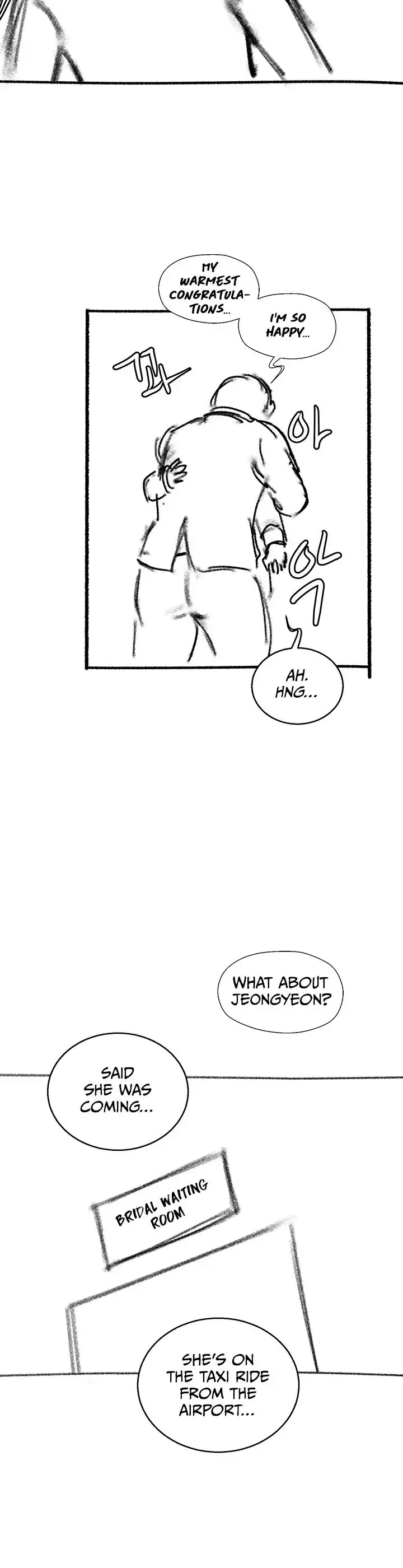 My Sisters Duty Chapter 111 - Page 12