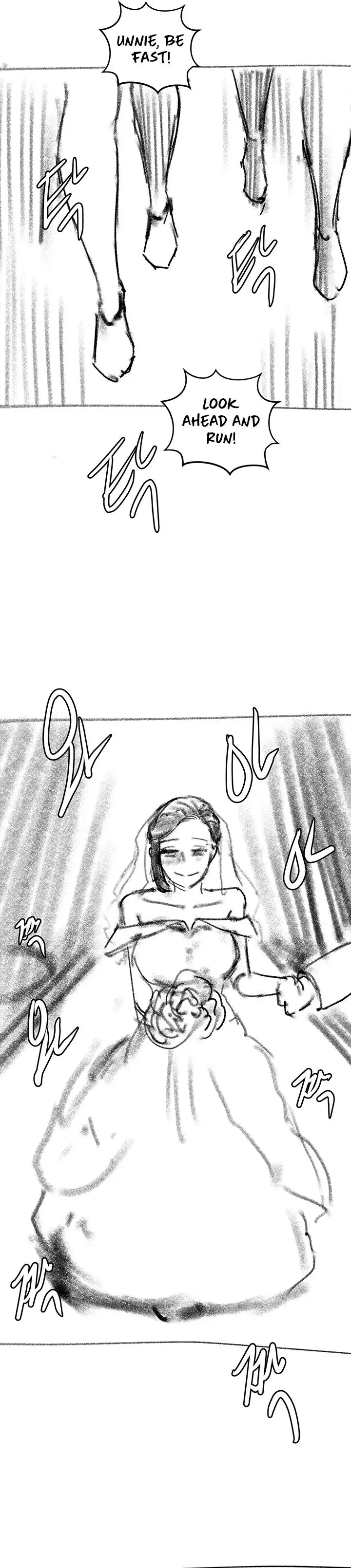 My Sisters Duty Chapter 111 - Page 16