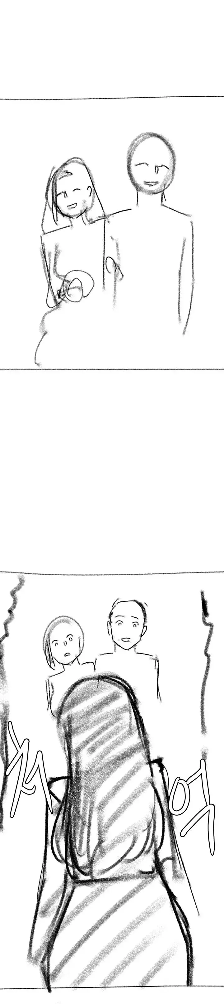 My Sisters Duty Chapter 111 - Page 18