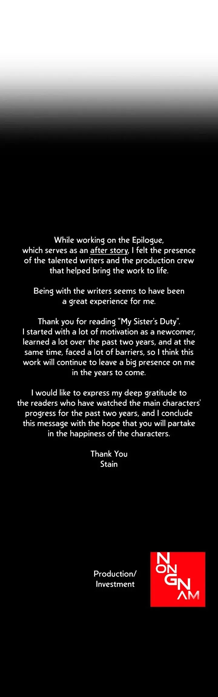 My Sisters Duty Chapter 111 - Page 21