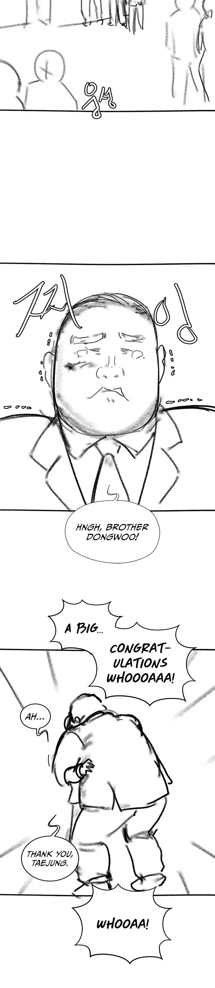 My Sisters Duty Chapter 111 - Page 5