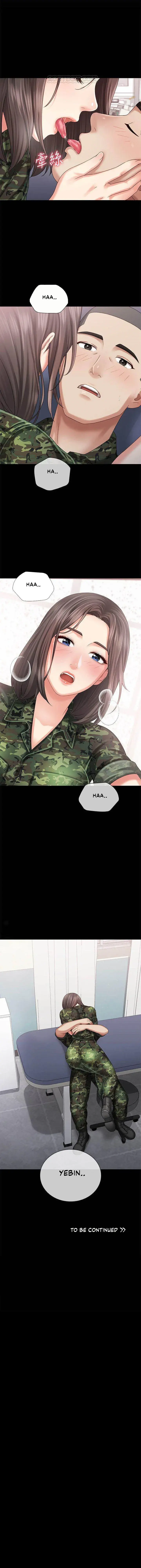 My Sisters Duty Chapter 12 - Page 13