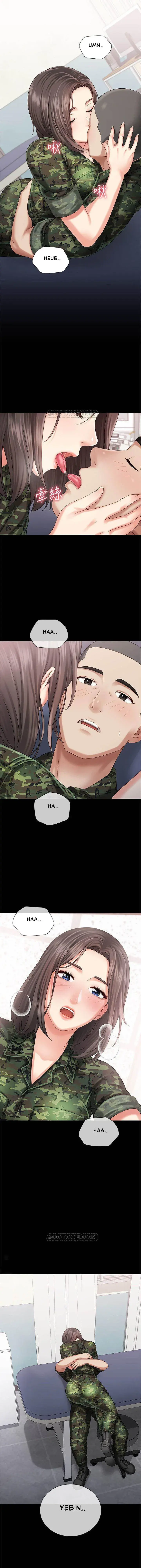My Sisters Duty Chapter 13 - Page 1