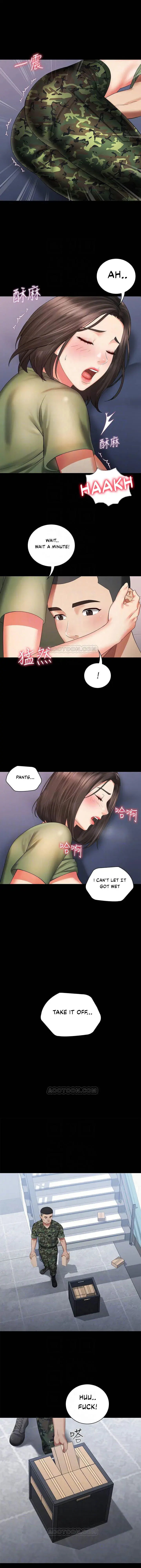 My Sisters Duty Chapter 13 - Page 17
