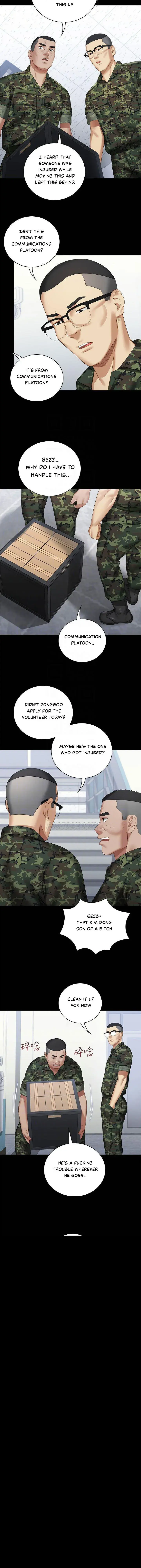 My Sisters Duty Chapter 13 - Page 21