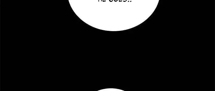 My Sisters Duty Chapter 13 - Page 23