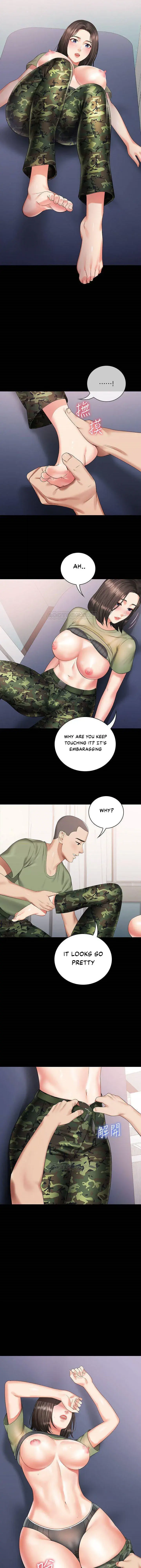 My Sisters Duty Chapter 13 - Page 27