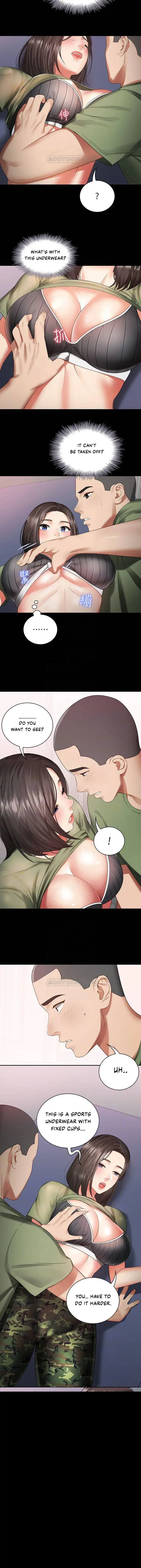 My Sisters Duty Chapter 13 - Page 6