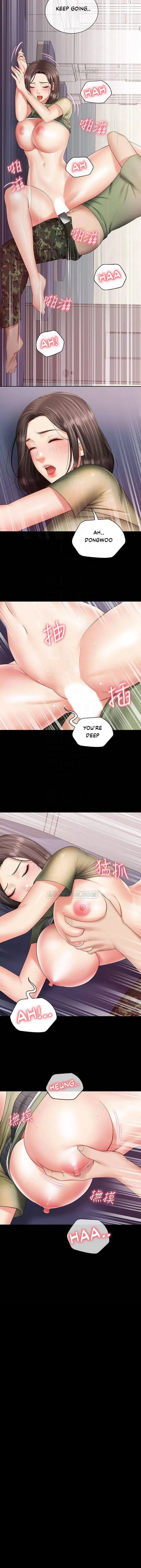 My Sisters Duty Chapter 14 - Page 15