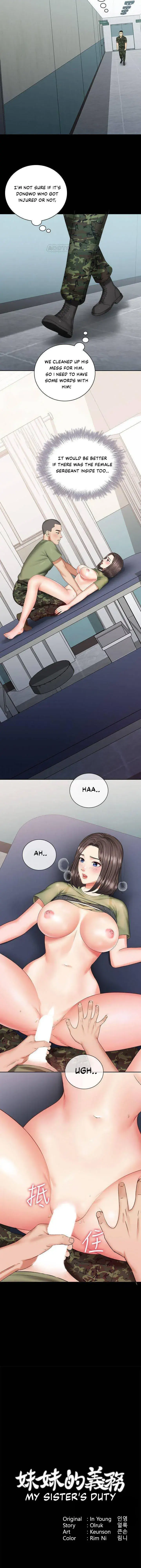 My Sisters Duty Chapter 14 - Page 2
