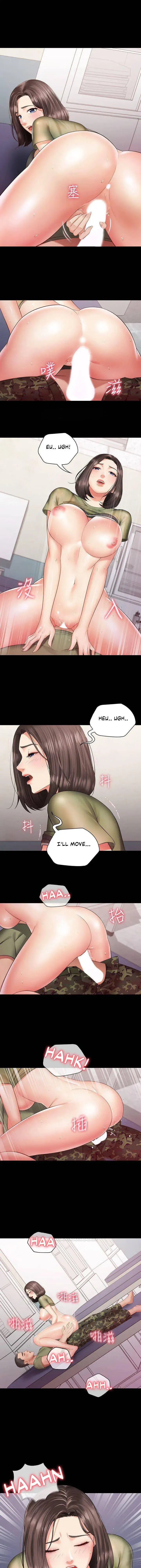 My Sisters Duty Chapter 14 - Page 26