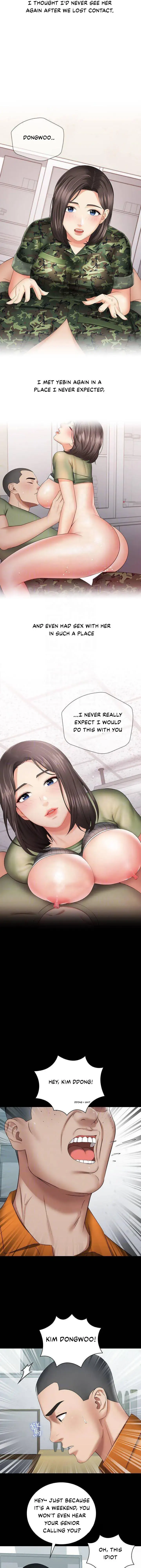 My Sisters Duty Chapter 15 - Page 12
