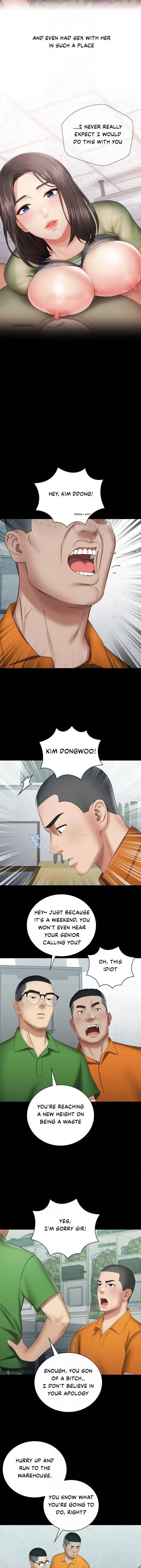 My Sisters Duty Chapter 15 - Page 13