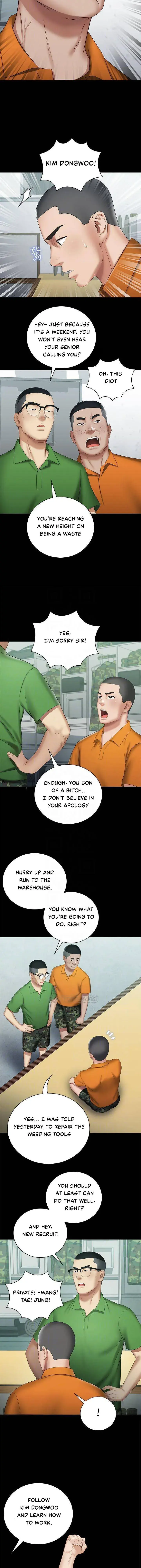 My Sisters Duty Chapter 15 - Page 14