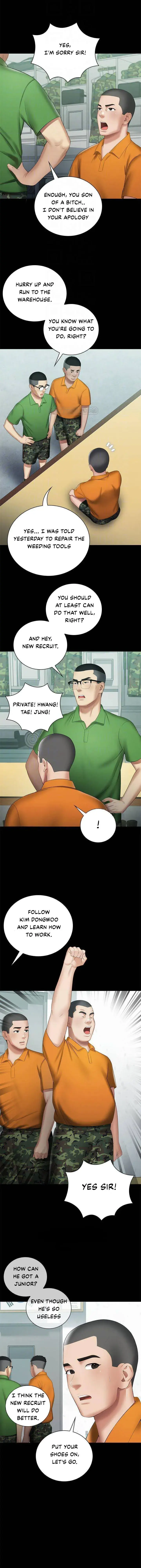 My Sisters Duty Chapter 15 - Page 15
