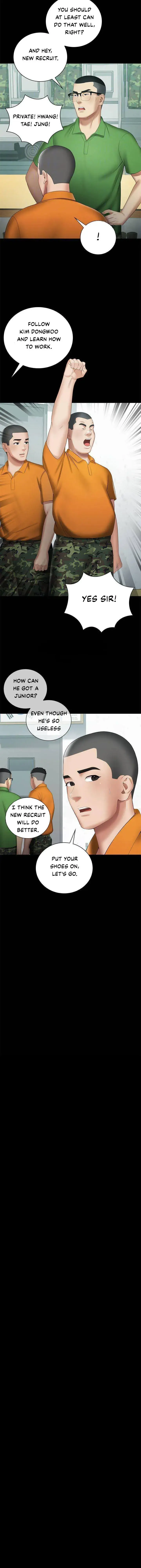 My Sisters Duty Chapter 15 - Page 16