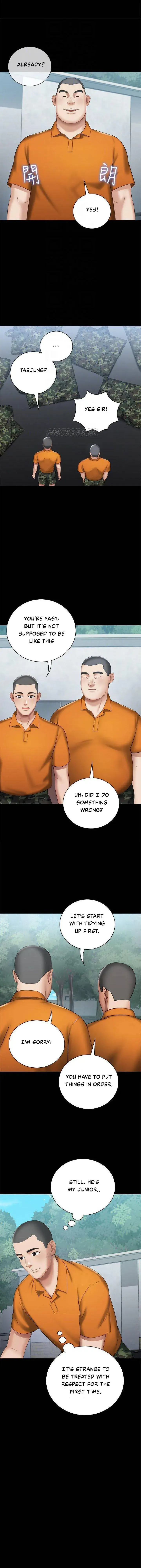 My Sisters Duty Chapter 15 - Page 20