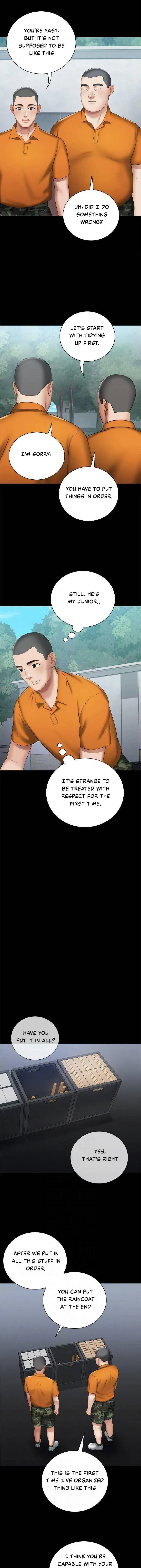 My Sisters Duty Chapter 15 - Page 21