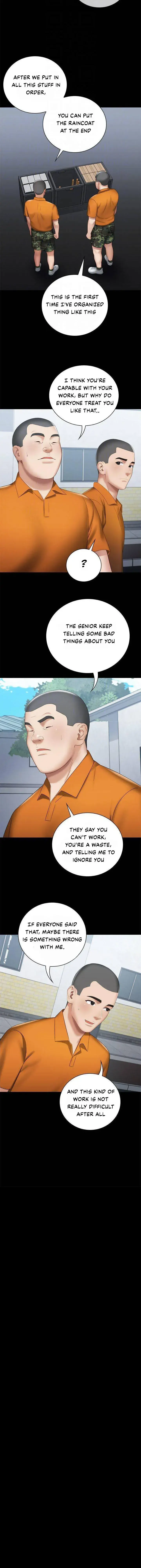 My Sisters Duty Chapter 15 - Page 23