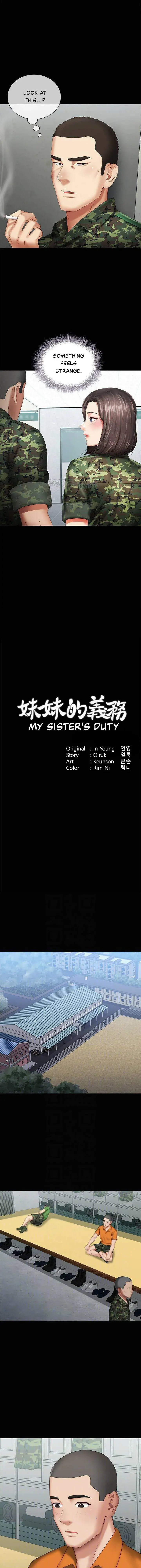 My Sisters Duty Chapter 15 - Page 3