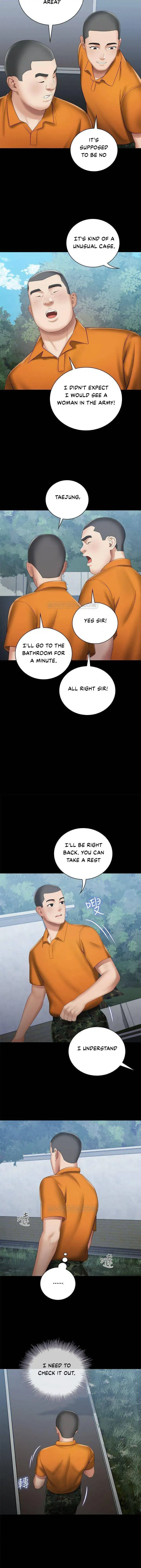 My Sisters Duty Chapter 15 - Page 33