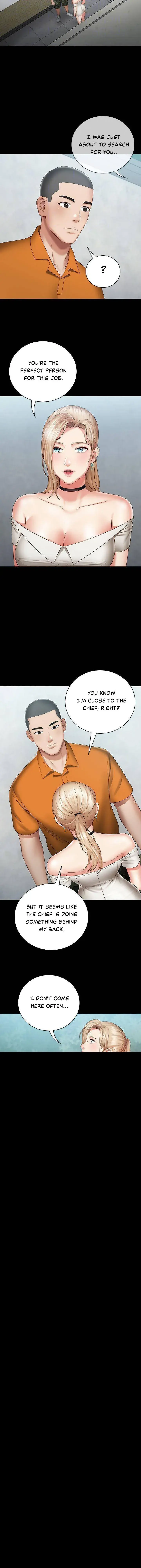 My Sisters Duty Chapter 16 - Page 16