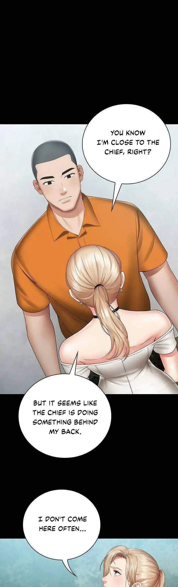 My Sisters Duty Chapter 16 - Page 17