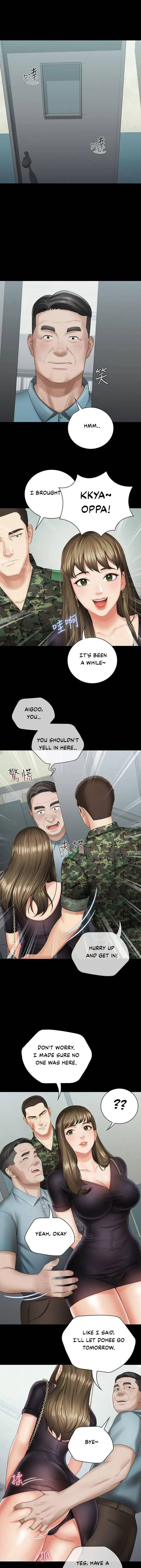My Sisters Duty Chapter 16 - Page 25