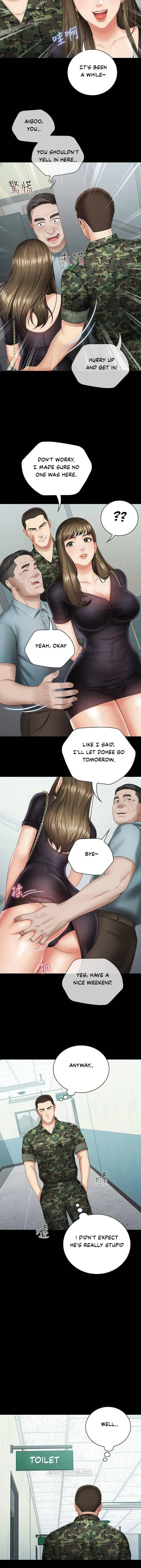 My Sisters Duty Chapter 16 - Page 26
