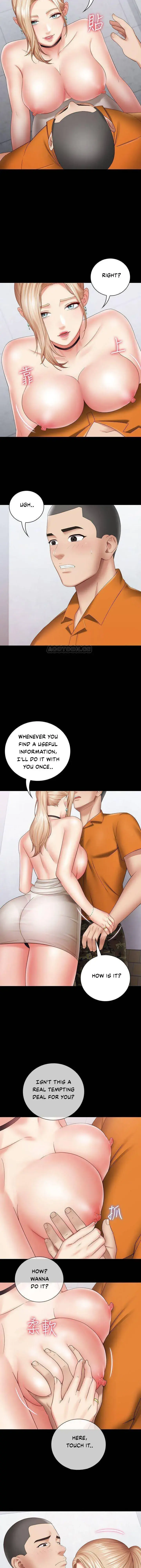 My Sisters Duty Chapter 16 - Page 35
