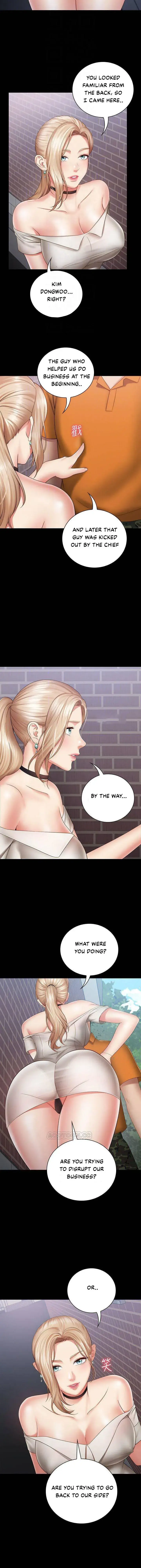 My Sisters Duty Chapter 16 - Page 7