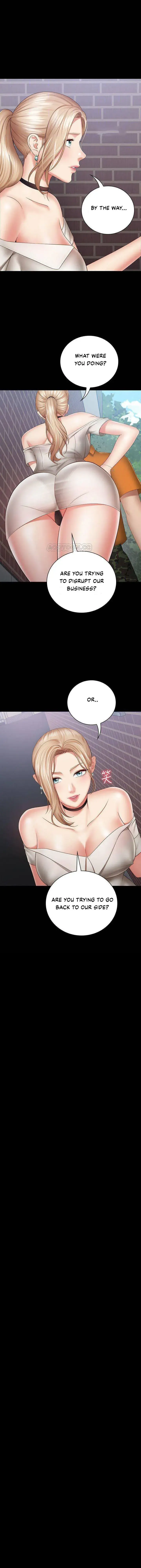 My Sisters Duty Chapter 16 - Page 8