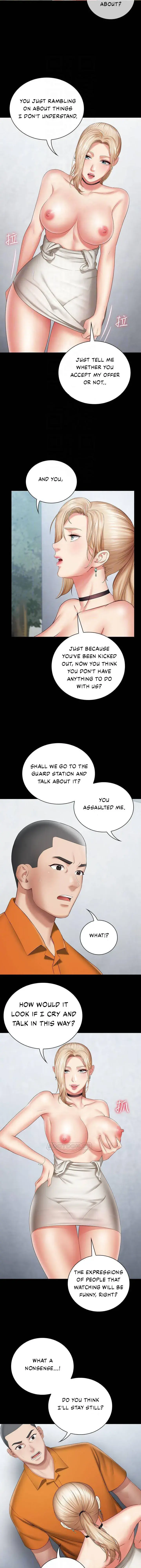 My Sisters Duty Chapter 17 - Page 12