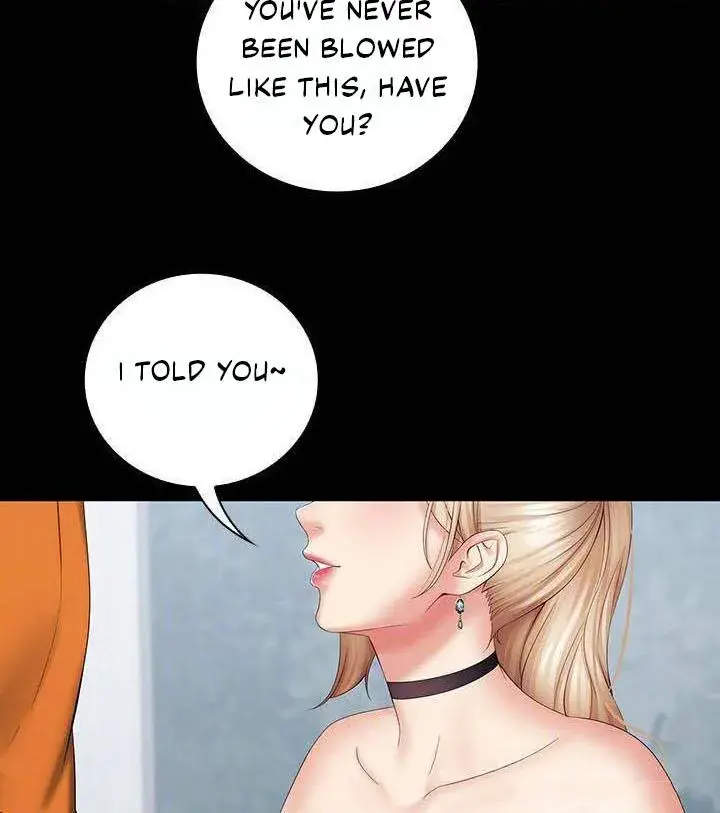 My Sisters Duty Chapter 17 - Page 25