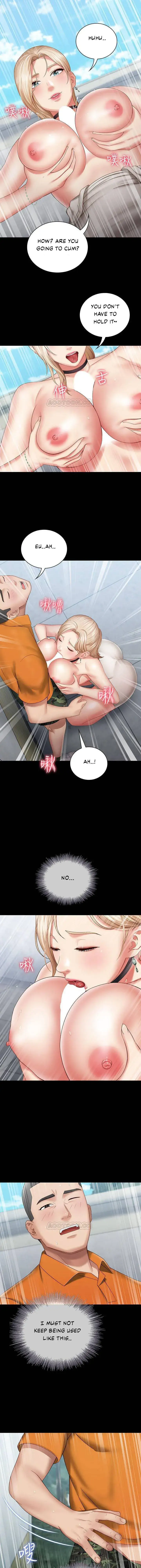 My Sisters Duty Chapter 17 - Page 28