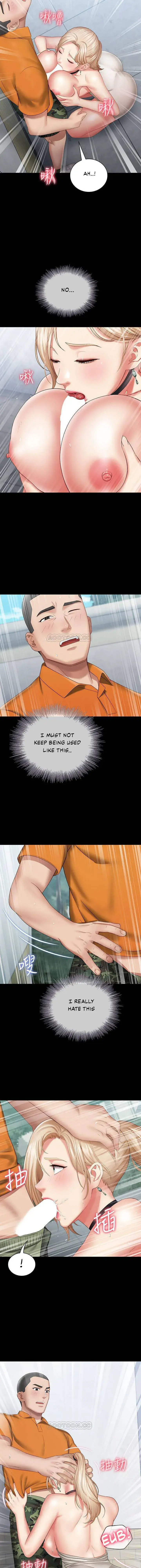 My Sisters Duty Chapter 17 - Page 29