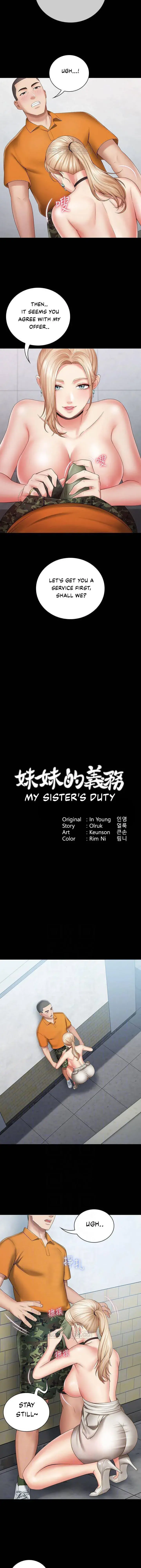 My Sisters Duty Chapter 17 - Page 3