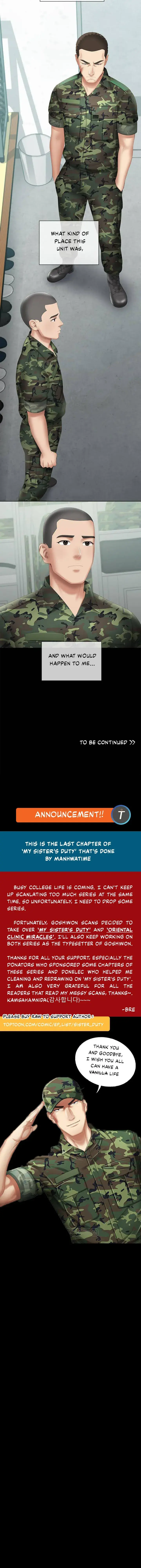 My Sisters Duty Chapter 17 - Page 44