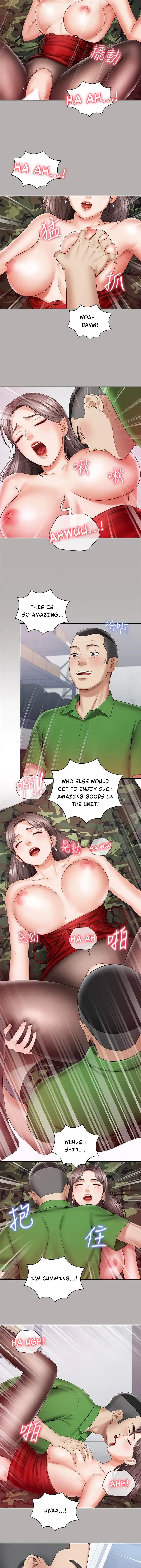My Sisters Duty Chapter 18 - Page 24