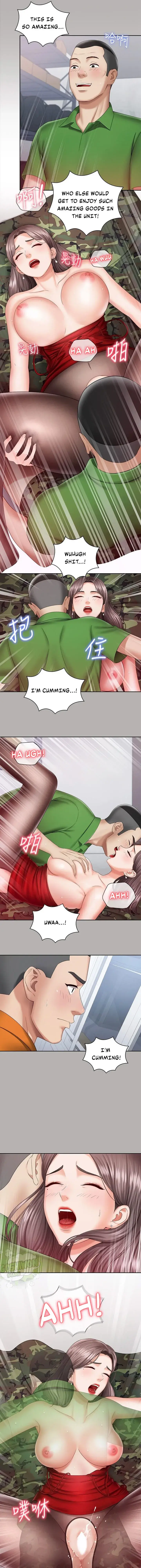 My Sisters Duty Chapter 18 - Page 25
