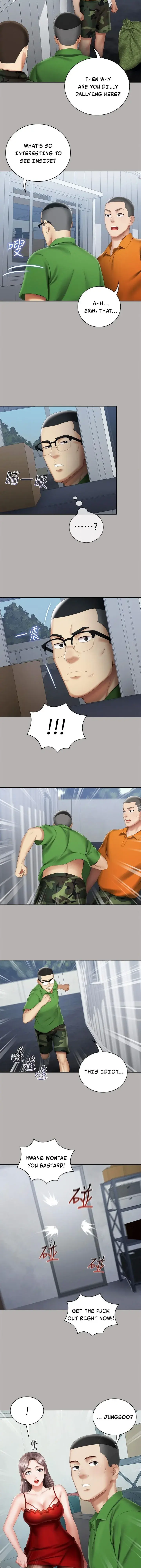 My Sisters Duty Chapter 18 - Page 30