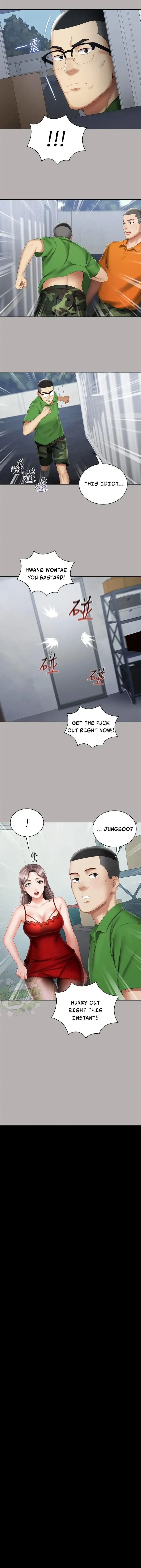 My Sisters Duty Chapter 18 - Page 31
