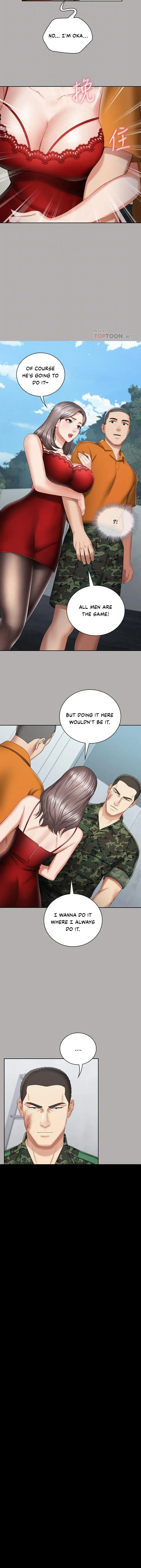 My Sisters Duty Chapter 19 - Page 12