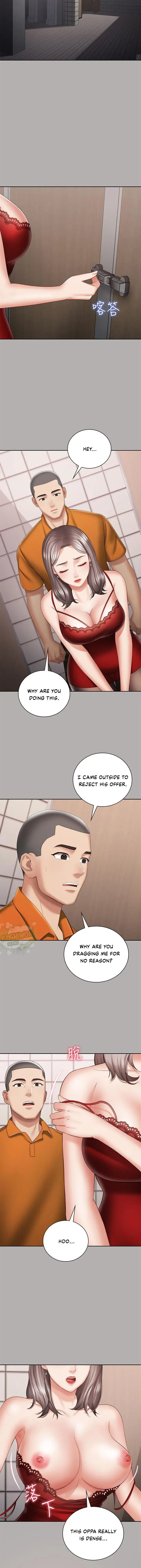My Sisters Duty Chapter 19 - Page 28