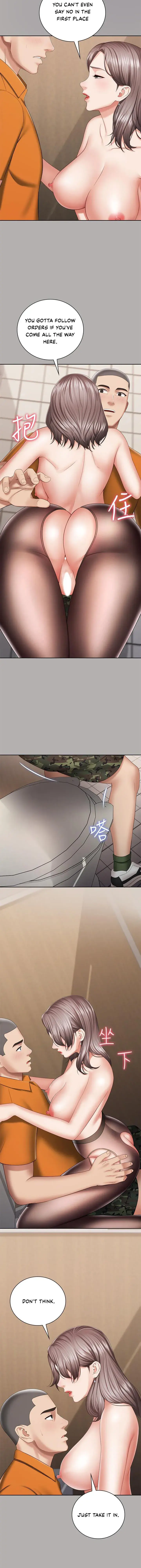My Sisters Duty Chapter 19 - Page 32