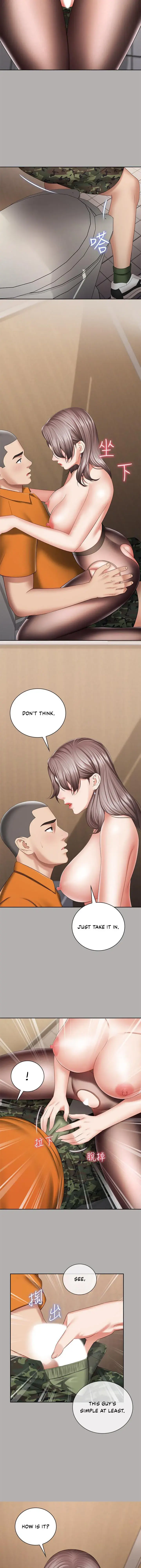 My Sisters Duty Chapter 19 - Page 33