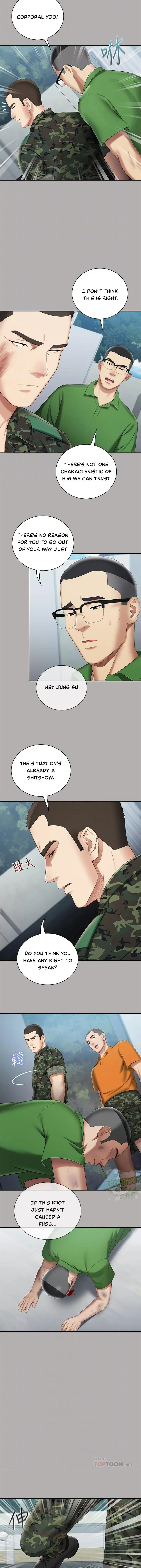 My Sisters Duty Chapter 19 - Page 5