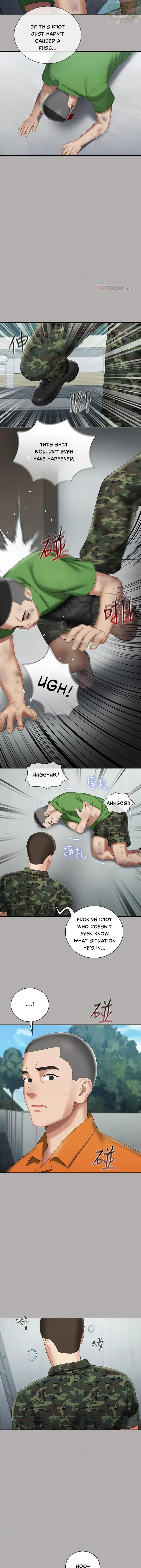 My Sisters Duty Chapter 19 - Page 7