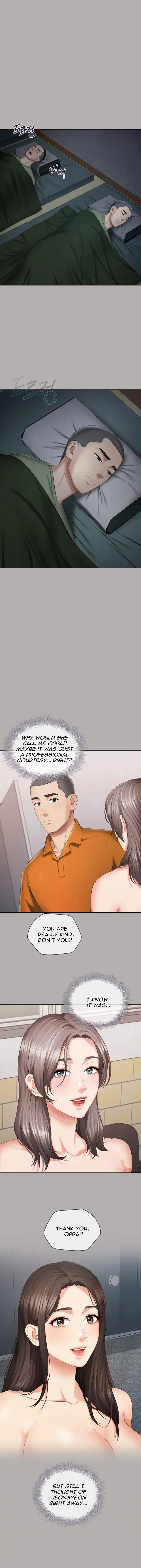 My Sisters Duty Chapter 20 - Page 27